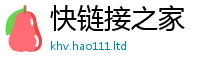 2025新资料免费大全除一肖一码100‰能中多少钱